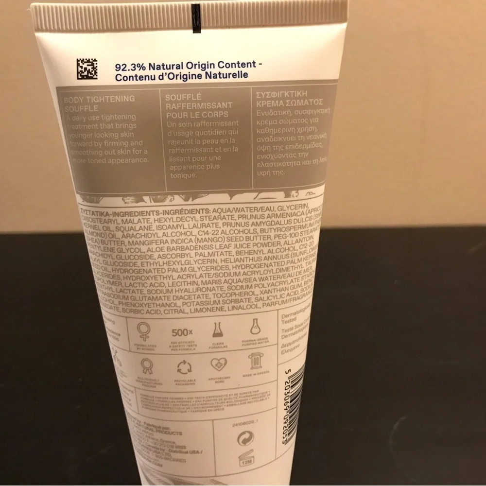 Korres Body Tightening Souffle in White and Gray